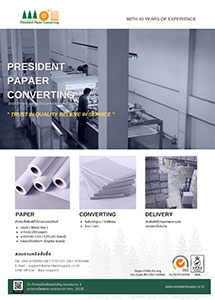 President Paper Converting Co.,Ltd.