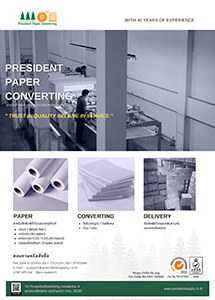 President Paper Converting Co.,Ltd.