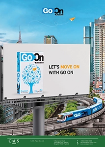 C.A.S. Paper Co.,Ltd.