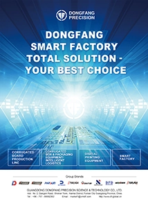 GUANGDONG DONGFANG PRECISION SCIENCE & TECHNOLOGY CO., LTD.