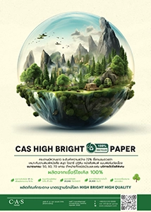C.A.S. Paper Co.,Ltd.