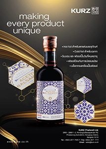 KURZ (Thailand) Ltd.